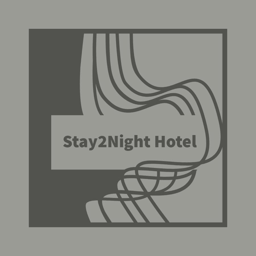 Stay2Night Hotel Dillingen an der Saar Zewnętrze zdjęcie